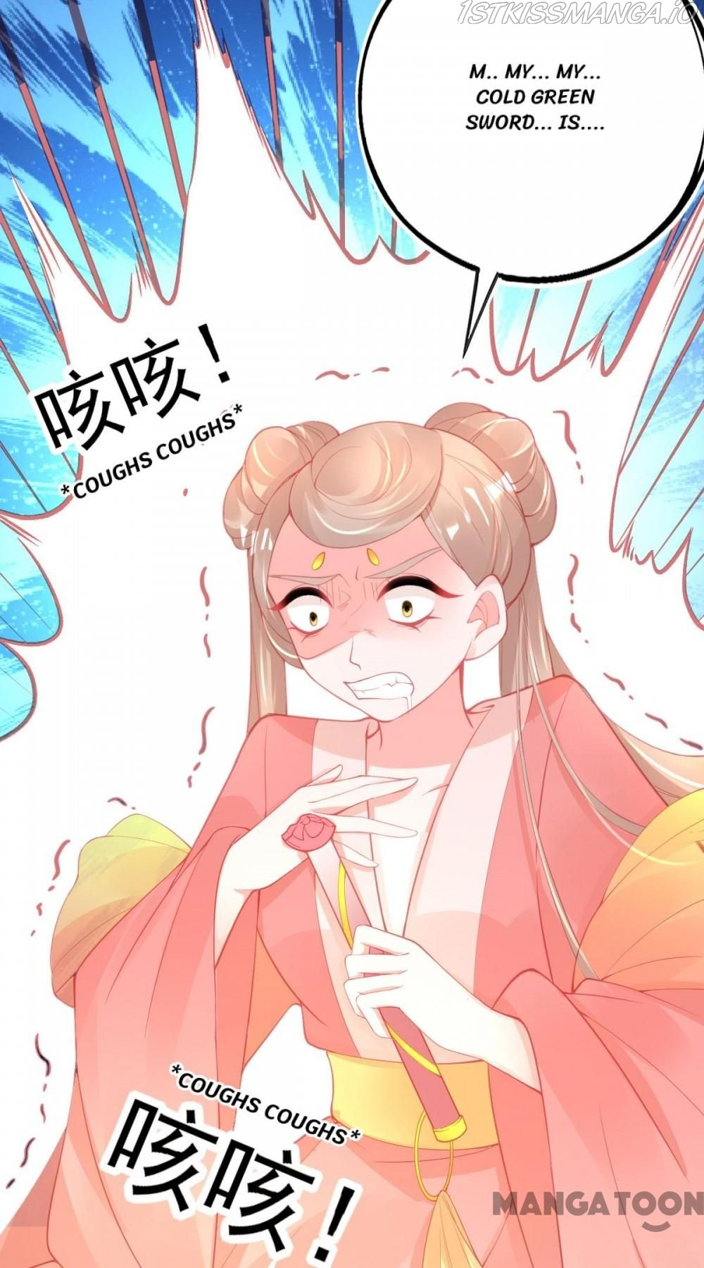 Princess And Her Ancient Vine - Chapter 114