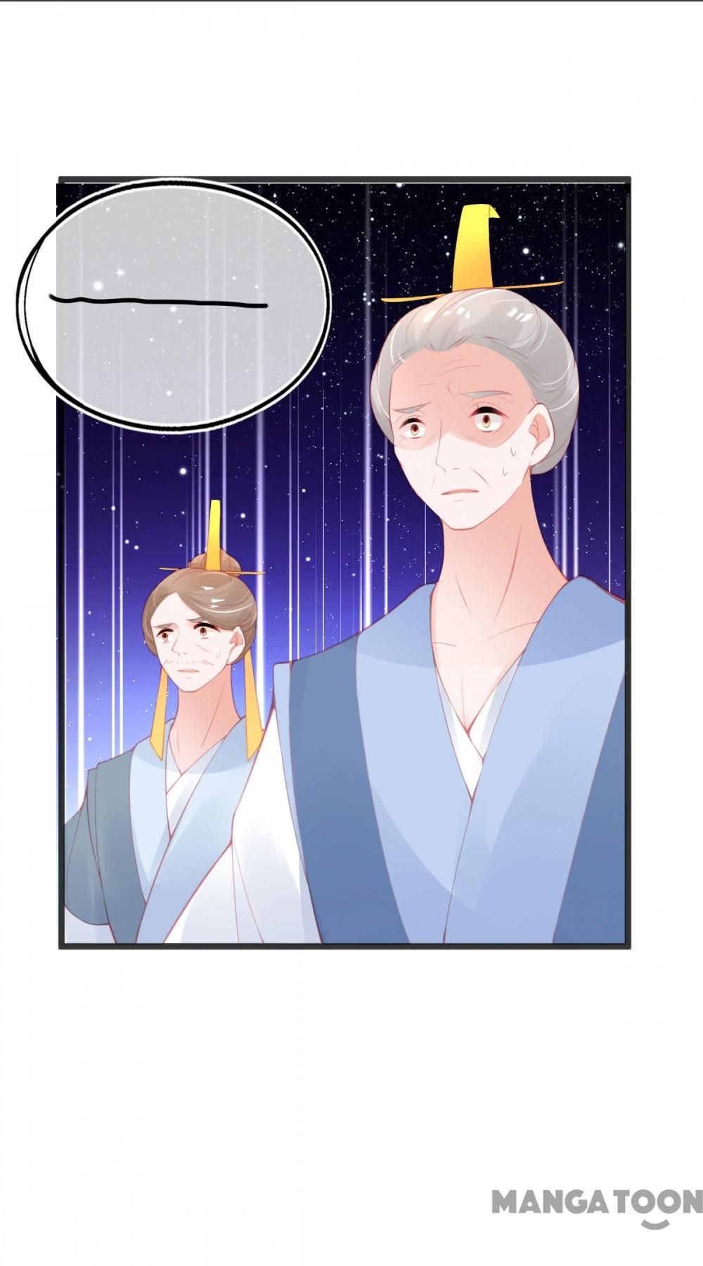 Princess And Her Ancient Vine - Chapter 124