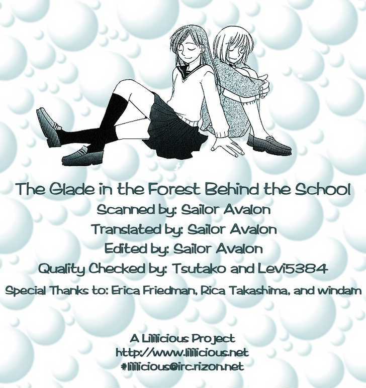 The Glade In The Forest Behind The School - Vol.0 Chapter 0