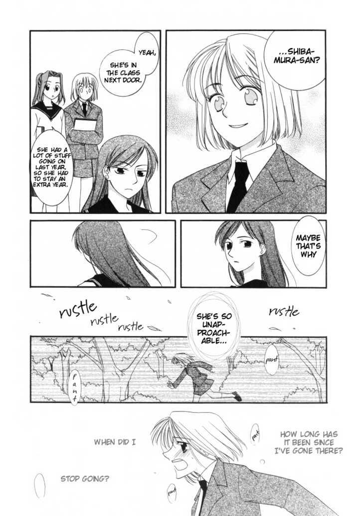 The Glade In The Forest Behind The School - Vol.0 Chapter 0