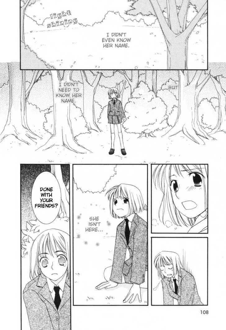 The Glade In The Forest Behind The School - Vol.0 Chapter 0