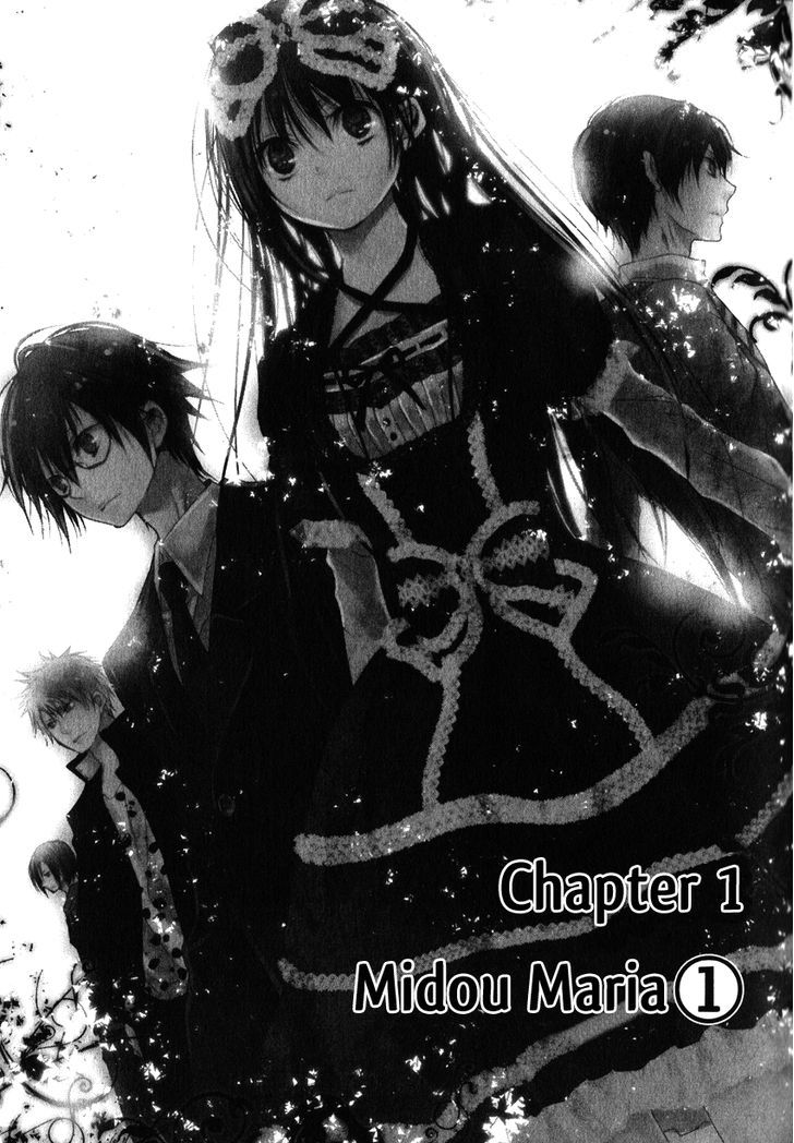 Haikyo Circle - Vol.1 Chapter 1 : Midou Maria (1)