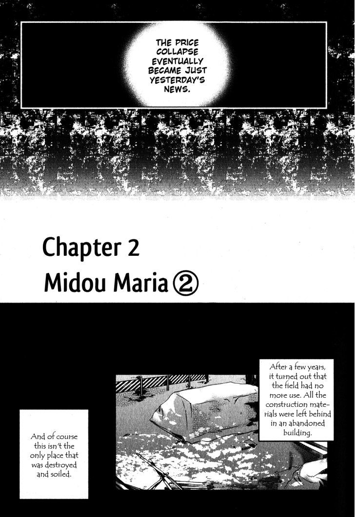 Haikyo Circle - Vol.1 Chapter 2 : Midou Maria (2)