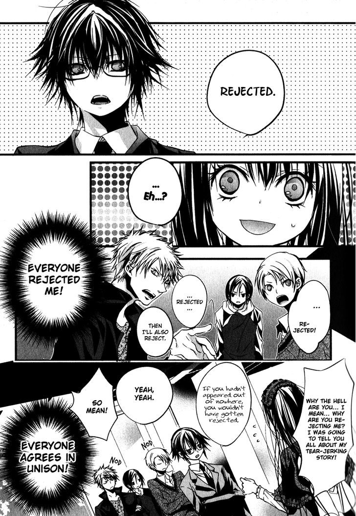 Haikyo Circle - Vol.1 Chapter 2 : Midou Maria (2)