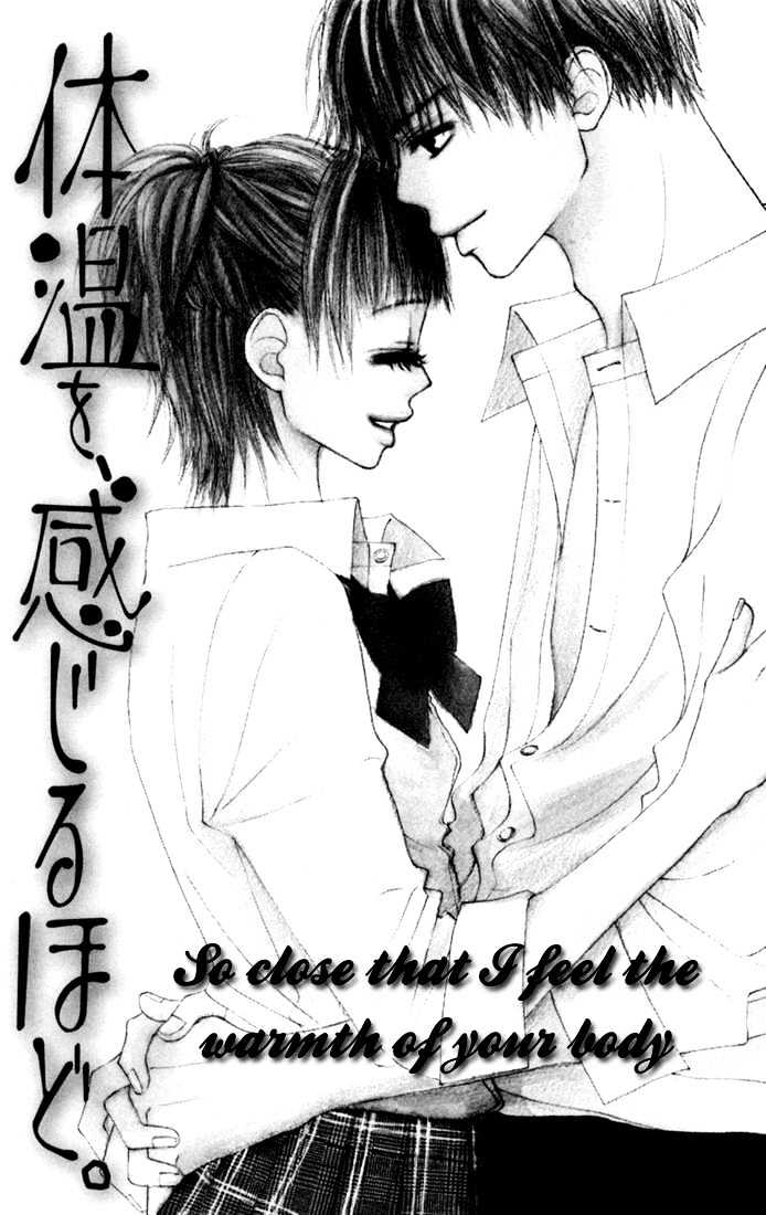 Kawaiitte Itteyo - Vol.1 Chapter 3 : So Close That I Feel The Warmth Of Your Body