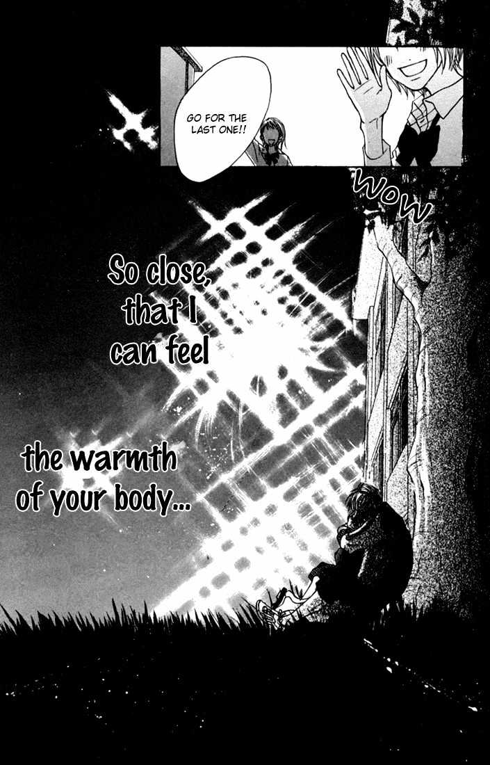 Kawaiitte Itteyo - Vol.1 Chapter 3 : So Close That I Feel The Warmth Of Your Body