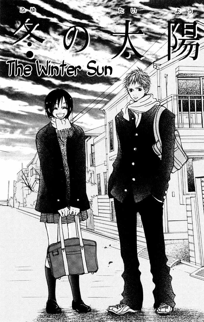 Kawaiitte Itteyo - Vol.1 Chapter 4 : Winter Sun