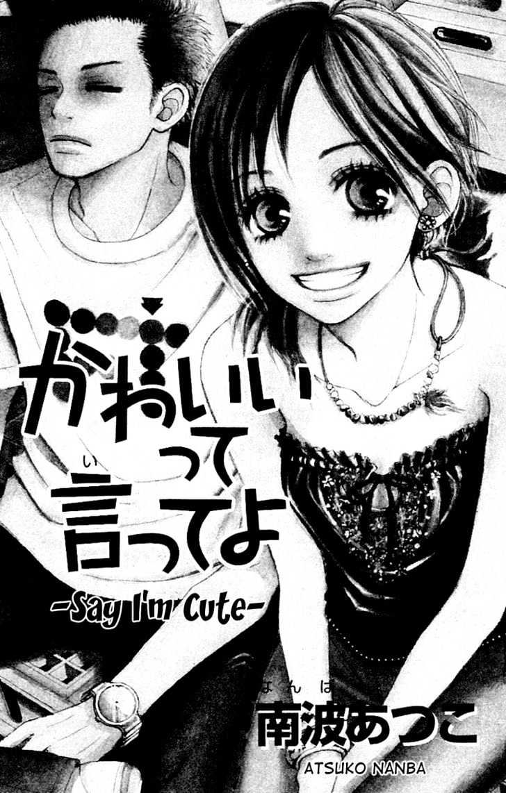 Kawaiitte Itteyo - Vol.1 Chapter 1 : Pink Colored Love