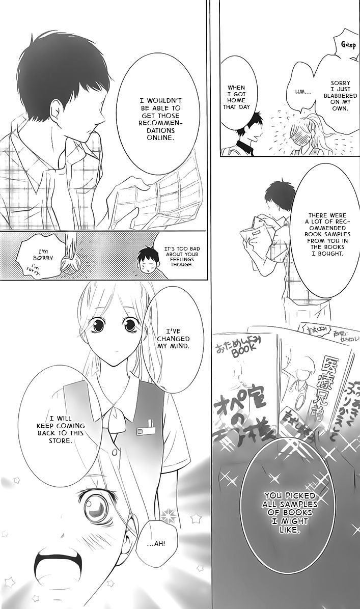 Kataomoi Shoten - Vol.1 Chapter 3 : Serizawa's Memories