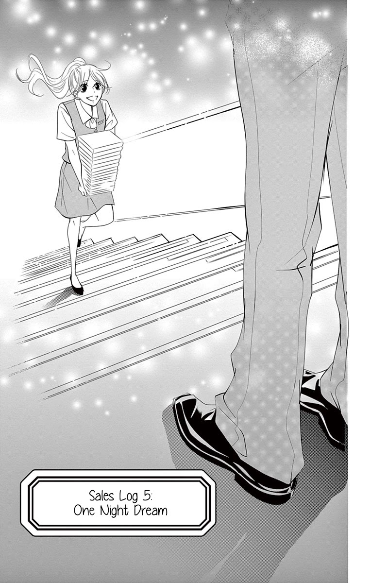 Kataomoi Shoten - Chapter 5: One Night Dream