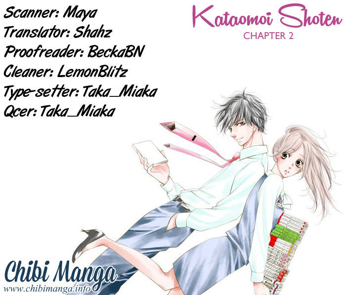 Kataomoi Shoten - Chapter 2