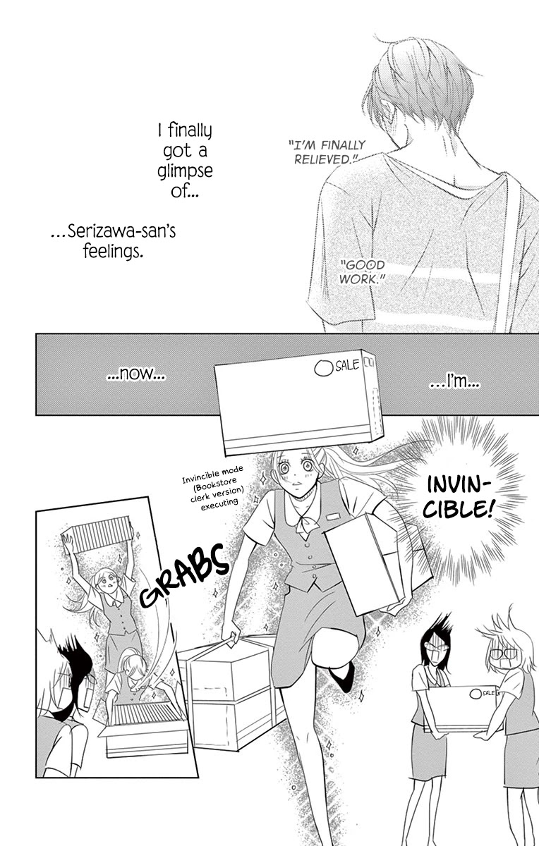 Kataomoi Shoten - Chapter 8: Sales Log 8: The Only Awkward Way