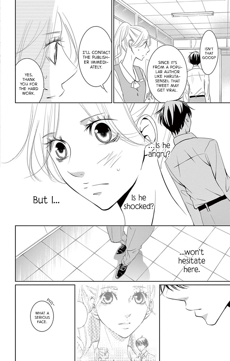 Kataomoi Shoten - Chapter 8: Sales Log 8: The Only Awkward Way