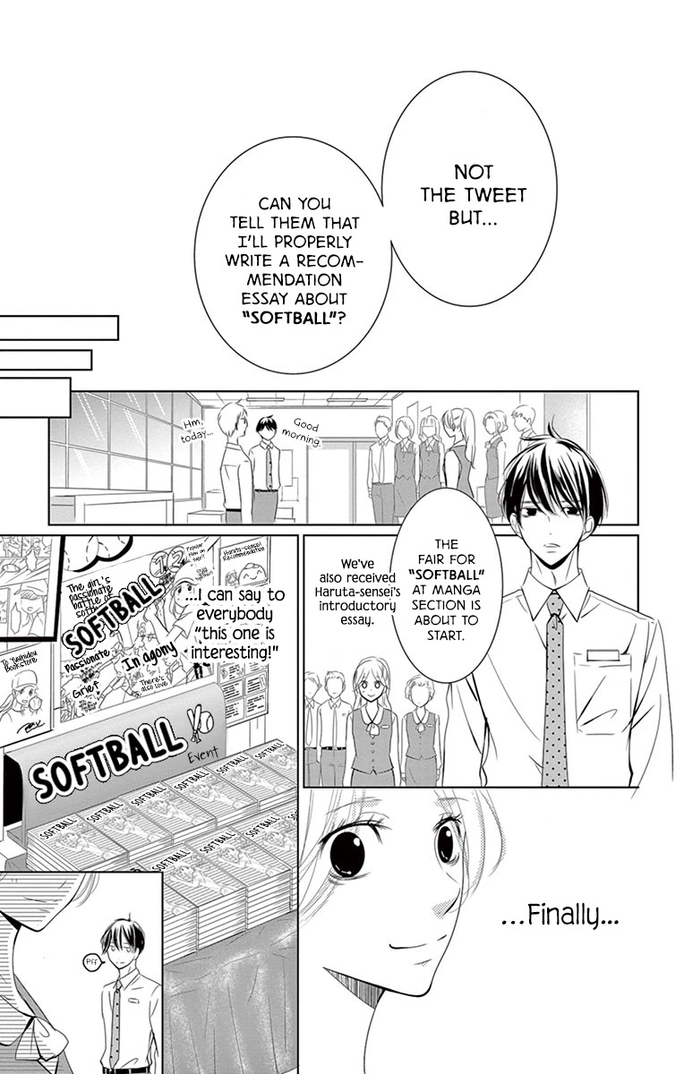 Kataomoi Shoten - Chapter 8: Sales Log 8: The Only Awkward Way