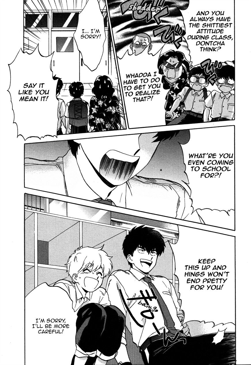 Ganbare! Nakamura-Kun!! - Chapter 10