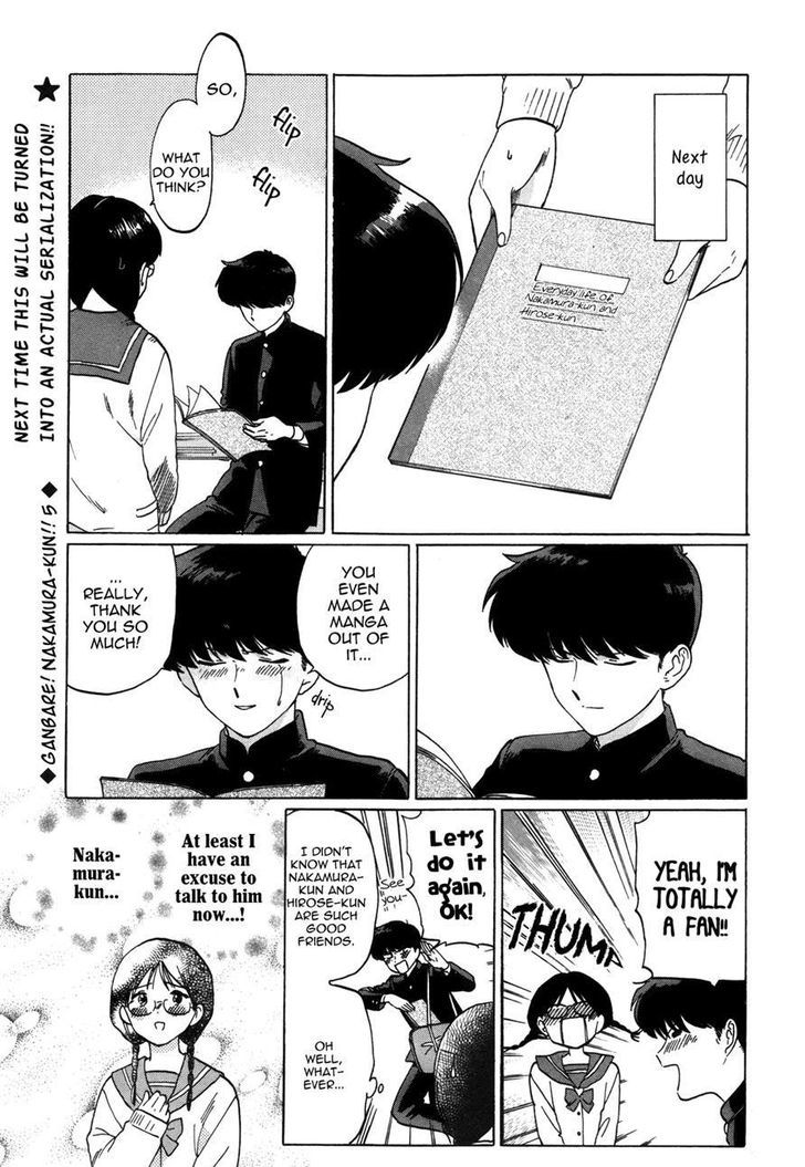 Ganbare! Nakamura-Kun!! - Chapter 5