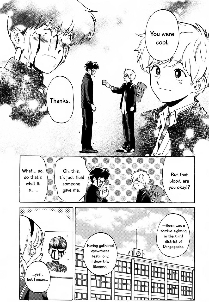 Ganbare! Nakamura-Kun!! - Chapter 7