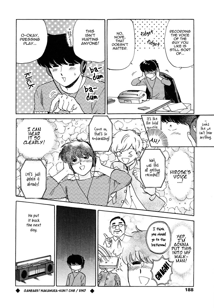 Ganbare! Nakamura-Kun!! - Chapter 8