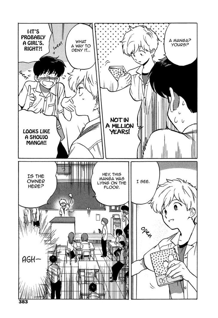 Ganbare! Nakamura-Kun!! - Chapter 3