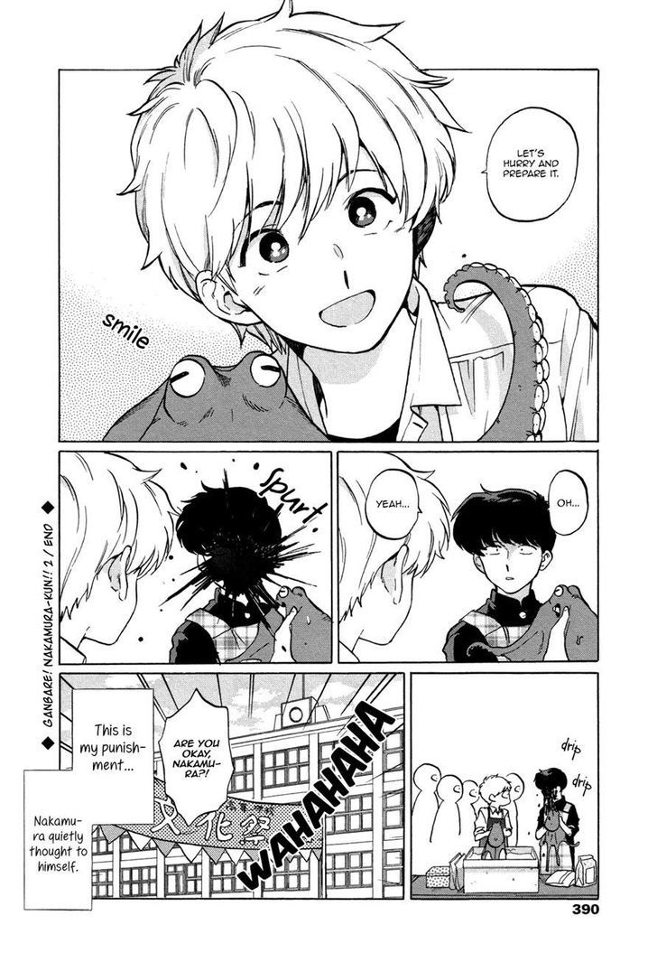 Ganbare! Nakamura-Kun!! - Chapter 2