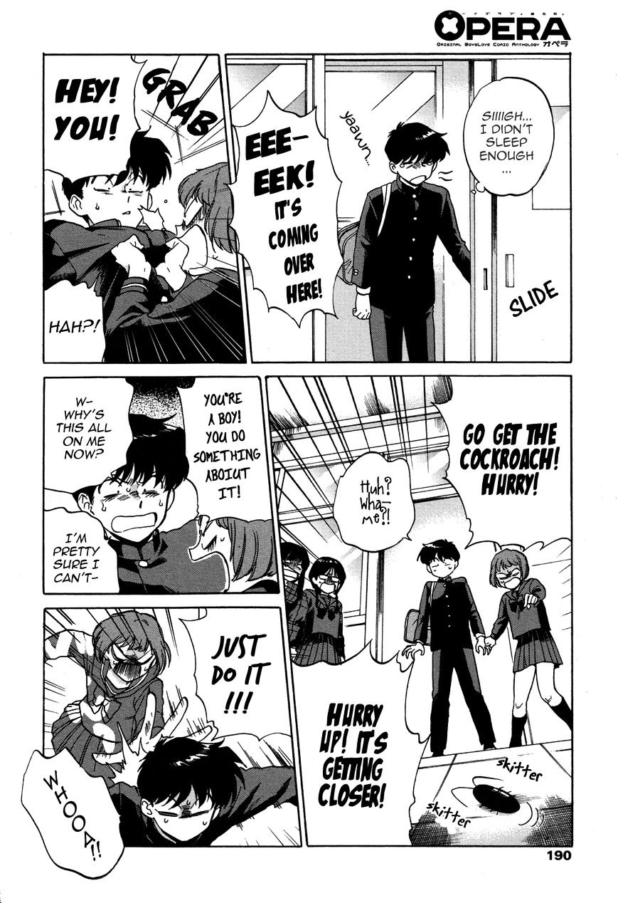 Ganbare! Nakamura-Kun!! - Chapter 9