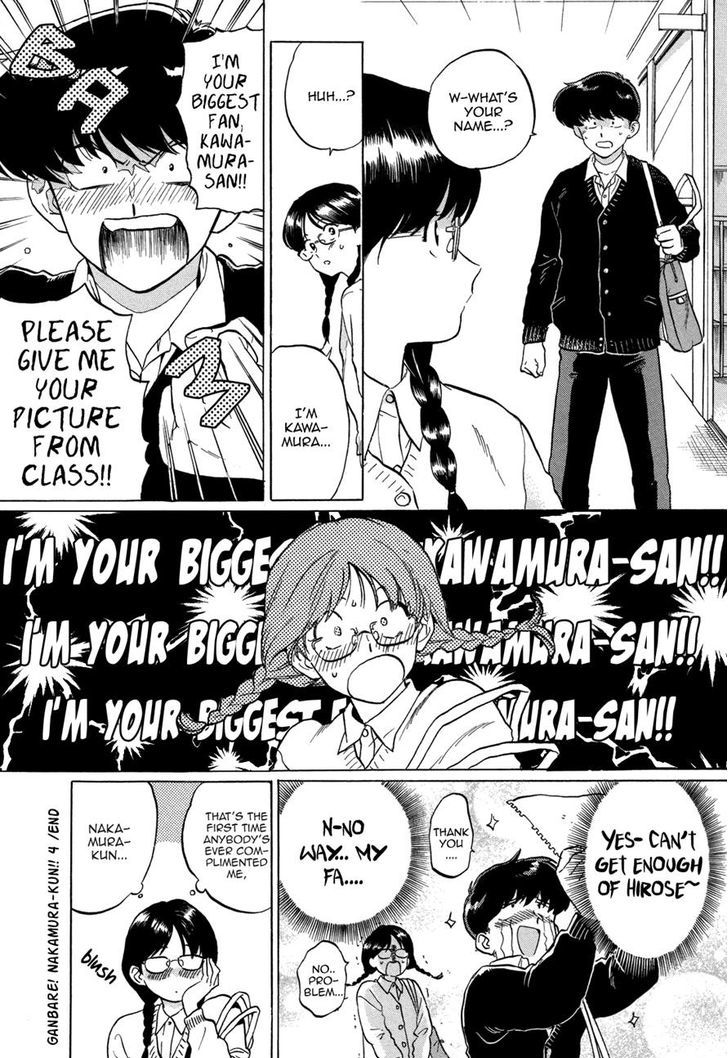 Ganbare! Nakamura-Kun!! - Chapter 4