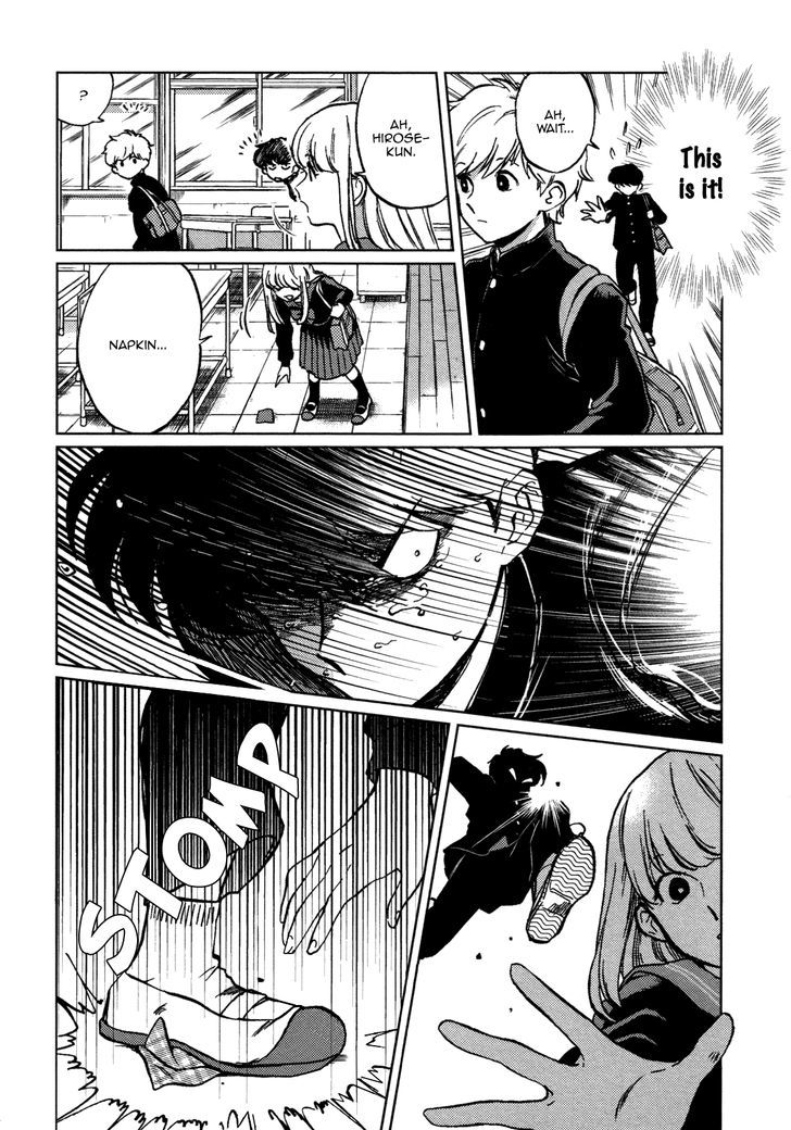 Ganbare! Nakamura-Kun!! - Chapter 1