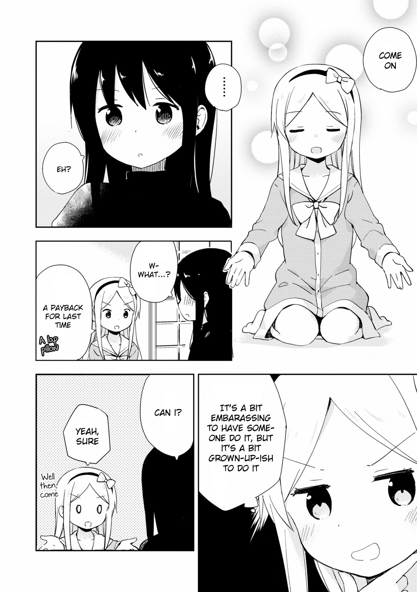 Mirai No Fu Fu Desu Kedo? - Vol.2 Chapter 20.5: Lap Pillow