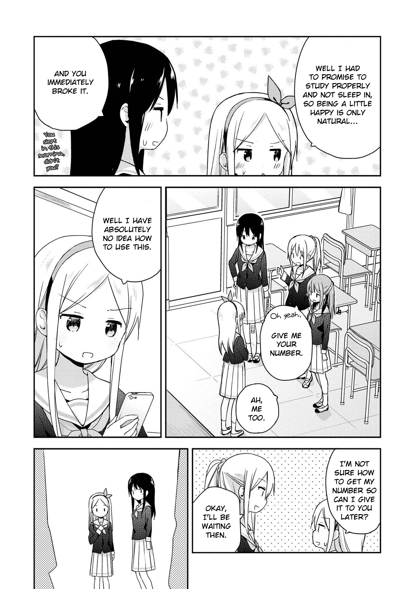 Mirai No Fu Fu Desu Kedo? - Vol.1 Chapter 8: Messaging