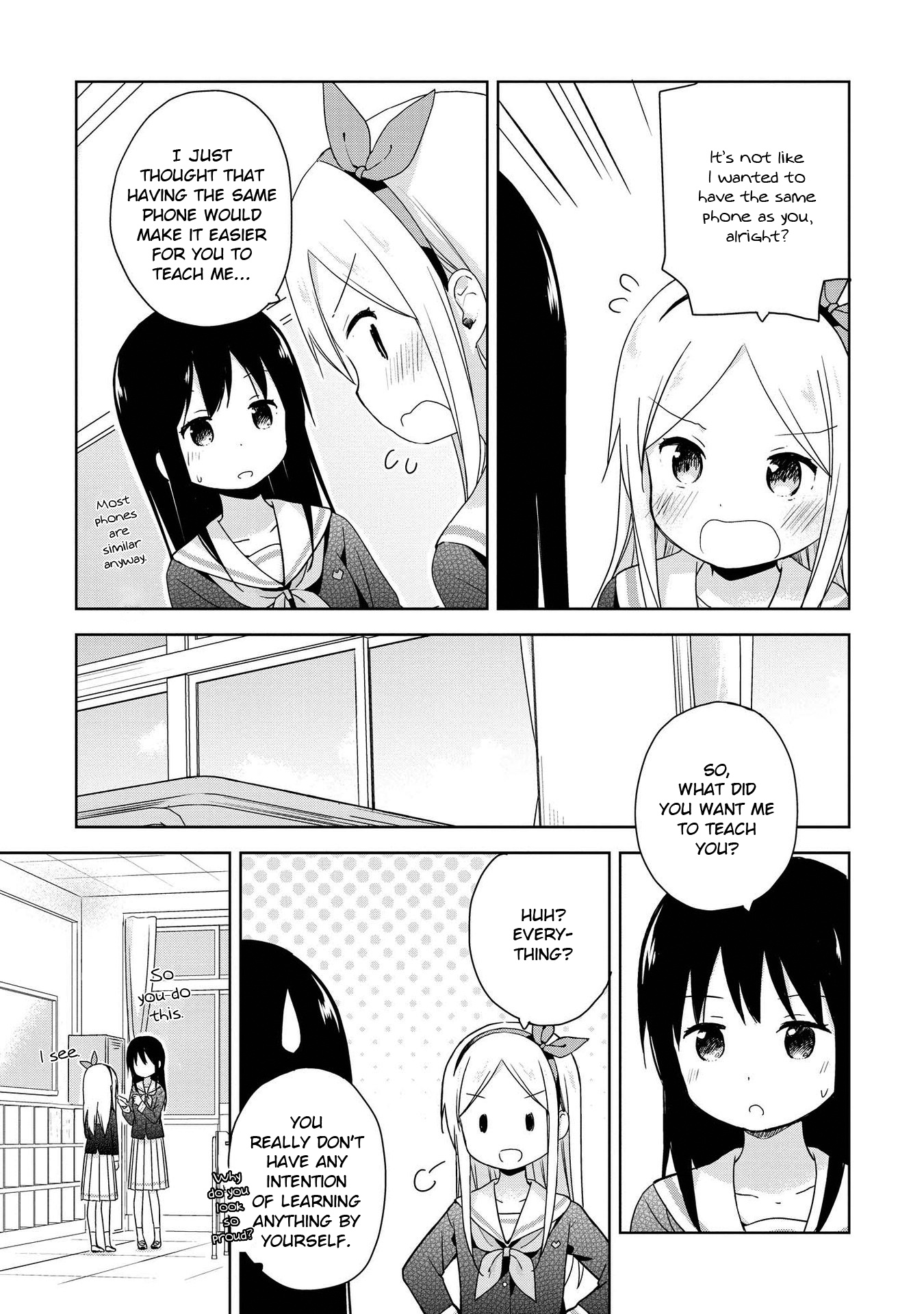 Mirai No Fu Fu Desu Kedo? - Vol.1 Chapter 8: Messaging