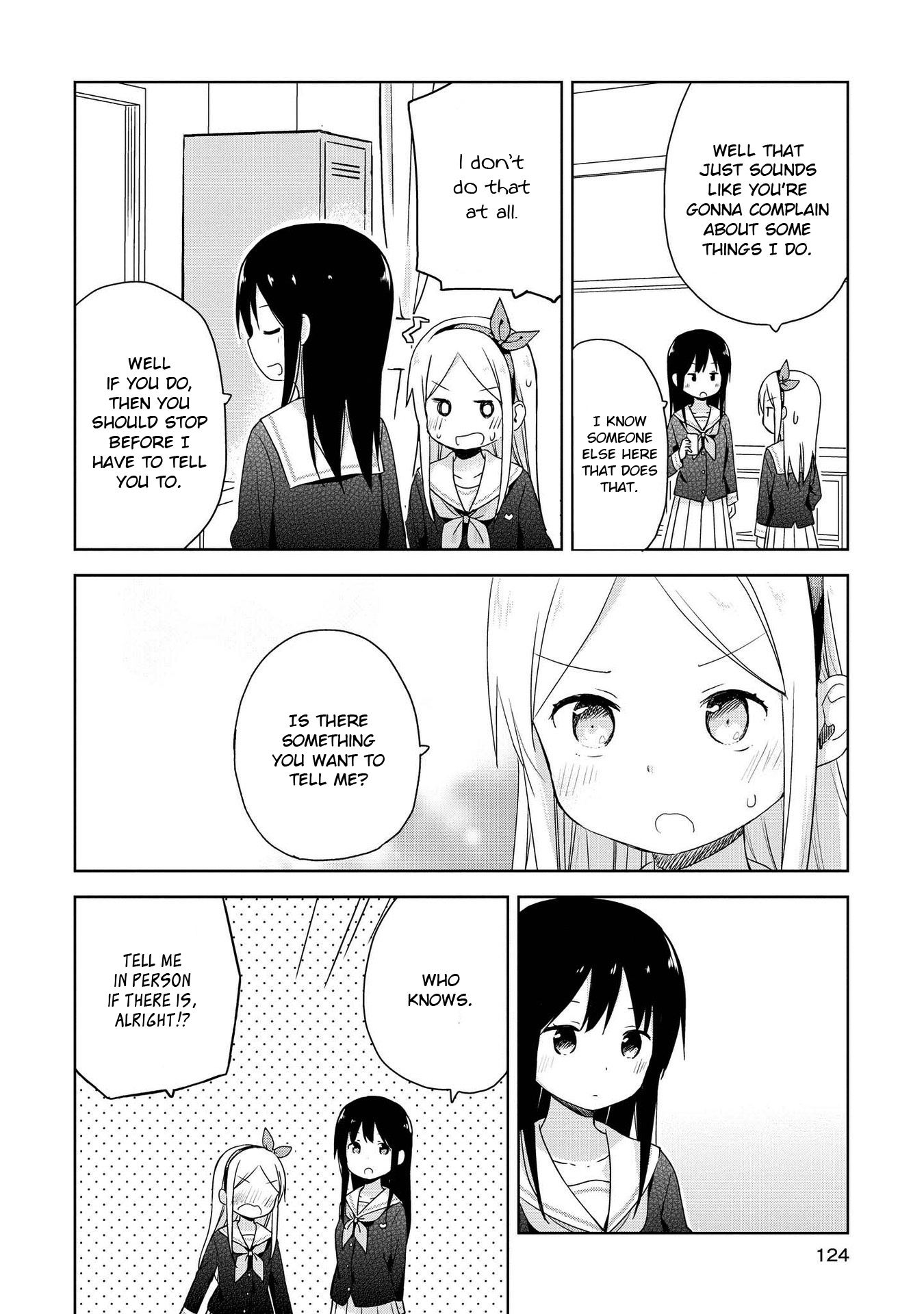 Mirai No Fu Fu Desu Kedo? - Vol.1 Chapter 8: Messaging