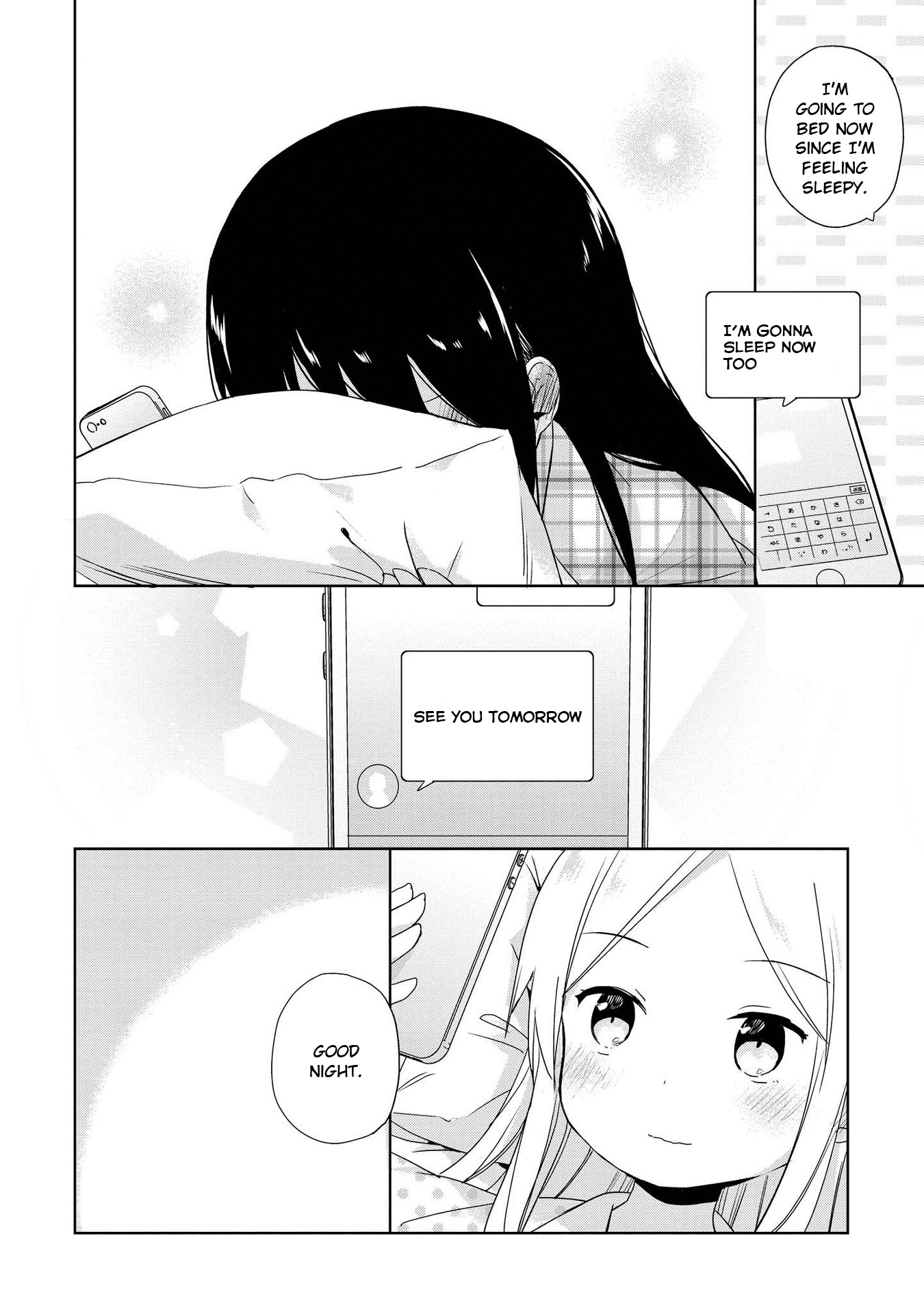 Mirai No Fu Fu Desu Kedo? - Vol.1 Chapter 8: Messaging