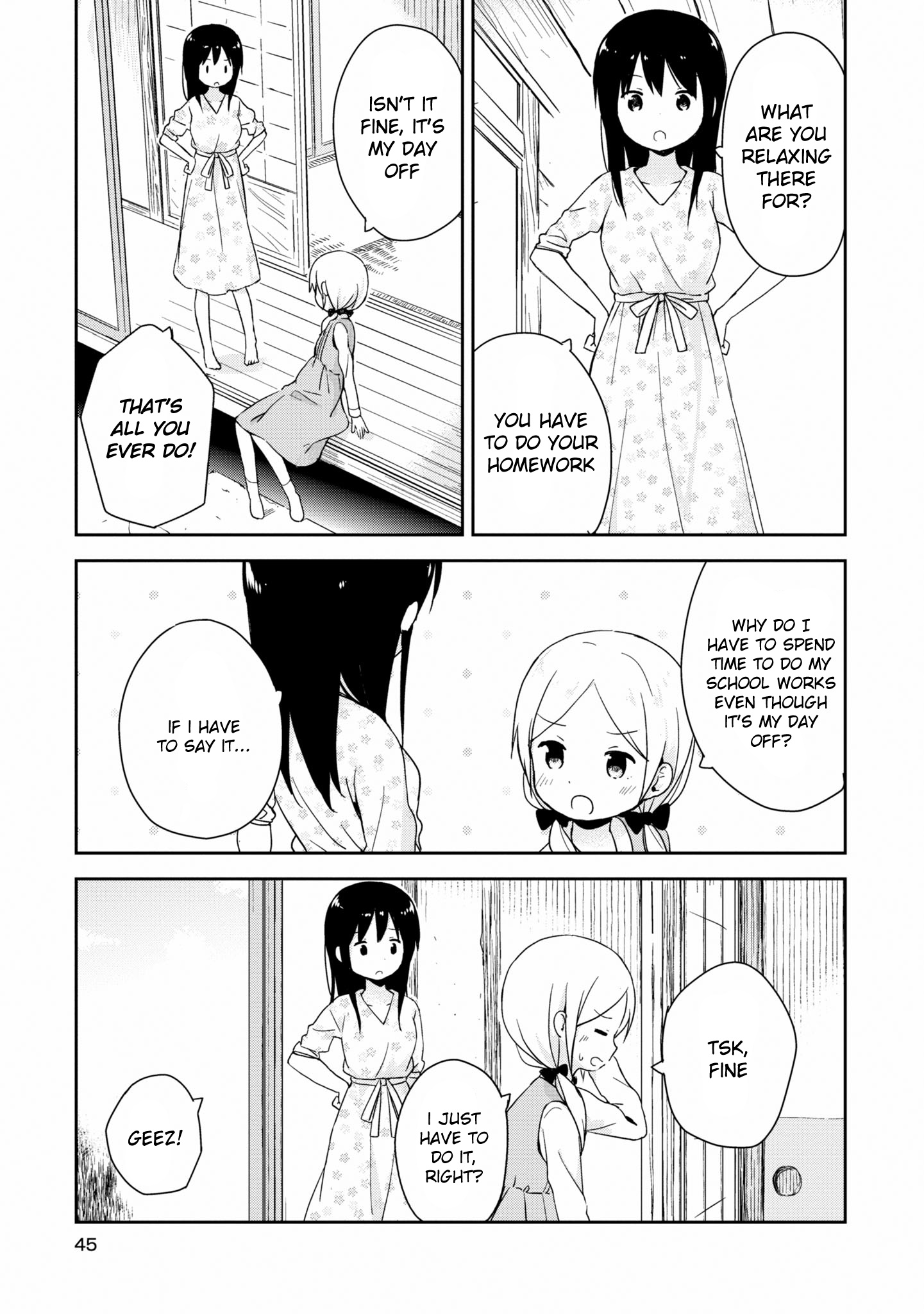 Mirai No Fu Fu Desu Kedo? - Vol.2 Chapter 14: Everyday Life