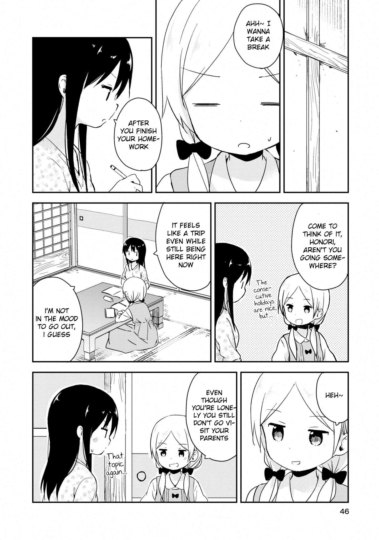 Mirai No Fu Fu Desu Kedo? - Vol.2 Chapter 14: Everyday Life