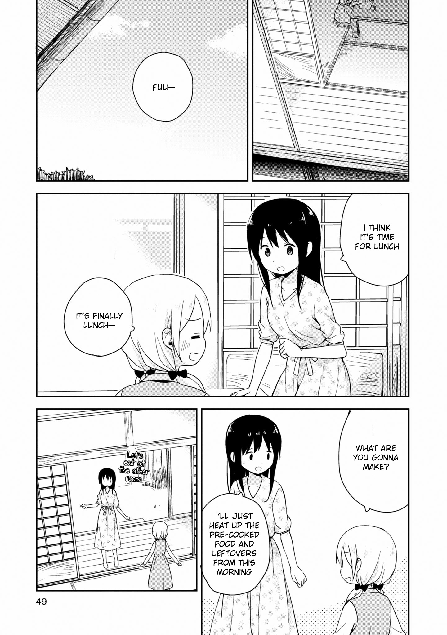 Mirai No Fu Fu Desu Kedo? - Vol.2 Chapter 14: Everyday Life