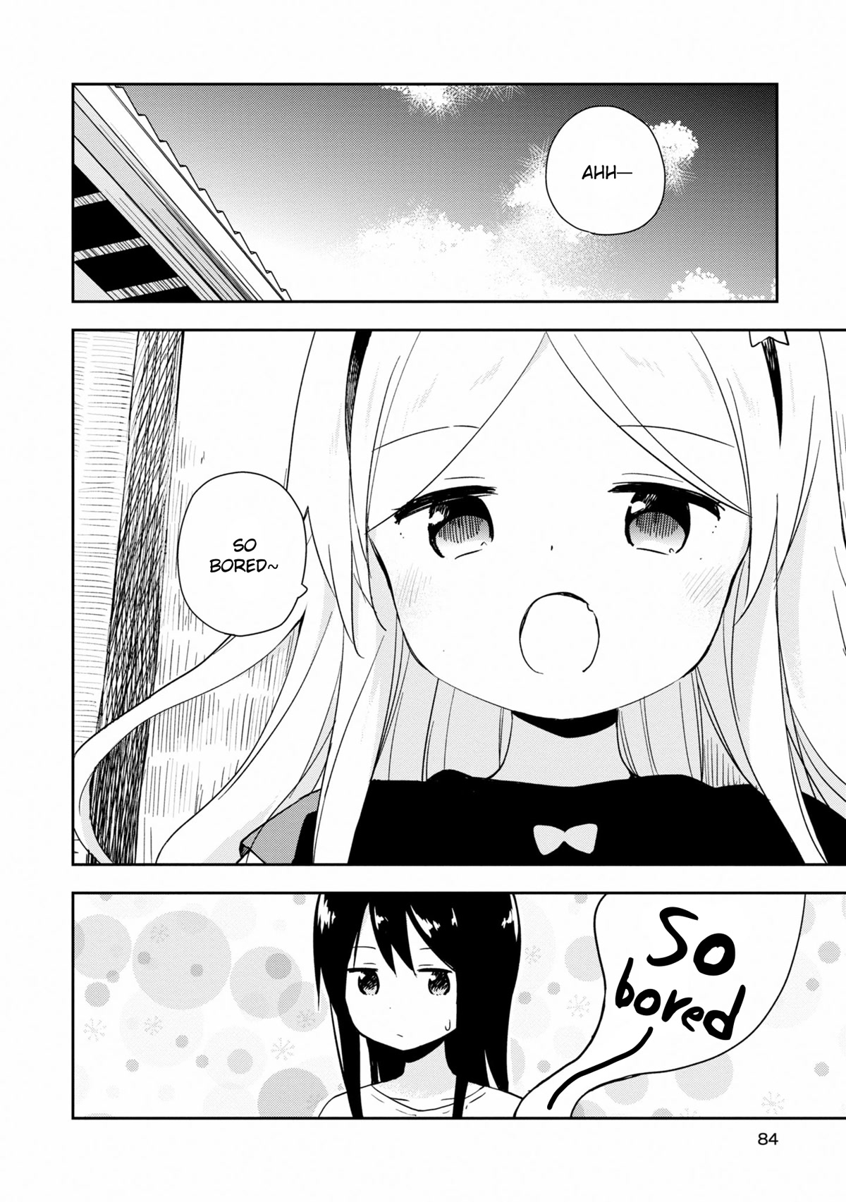 Mirai No Fu Fu Desu Kedo? - Chapter 17: Taking A Nap