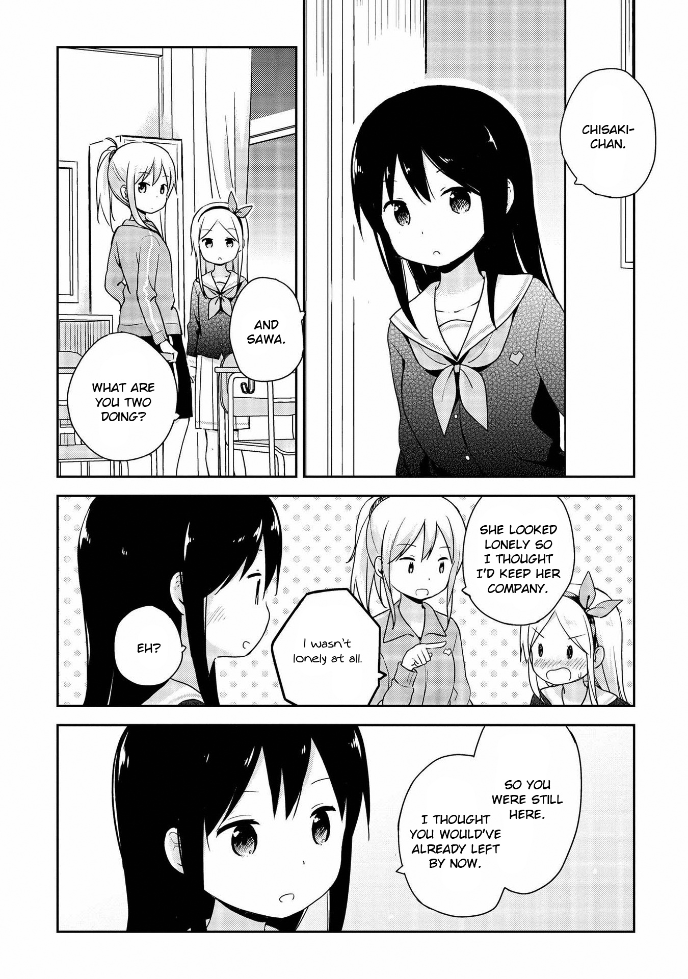 Mirai No Fu Fu Desu Kedo? - Vol.1 Chapter 11: Leaving Time