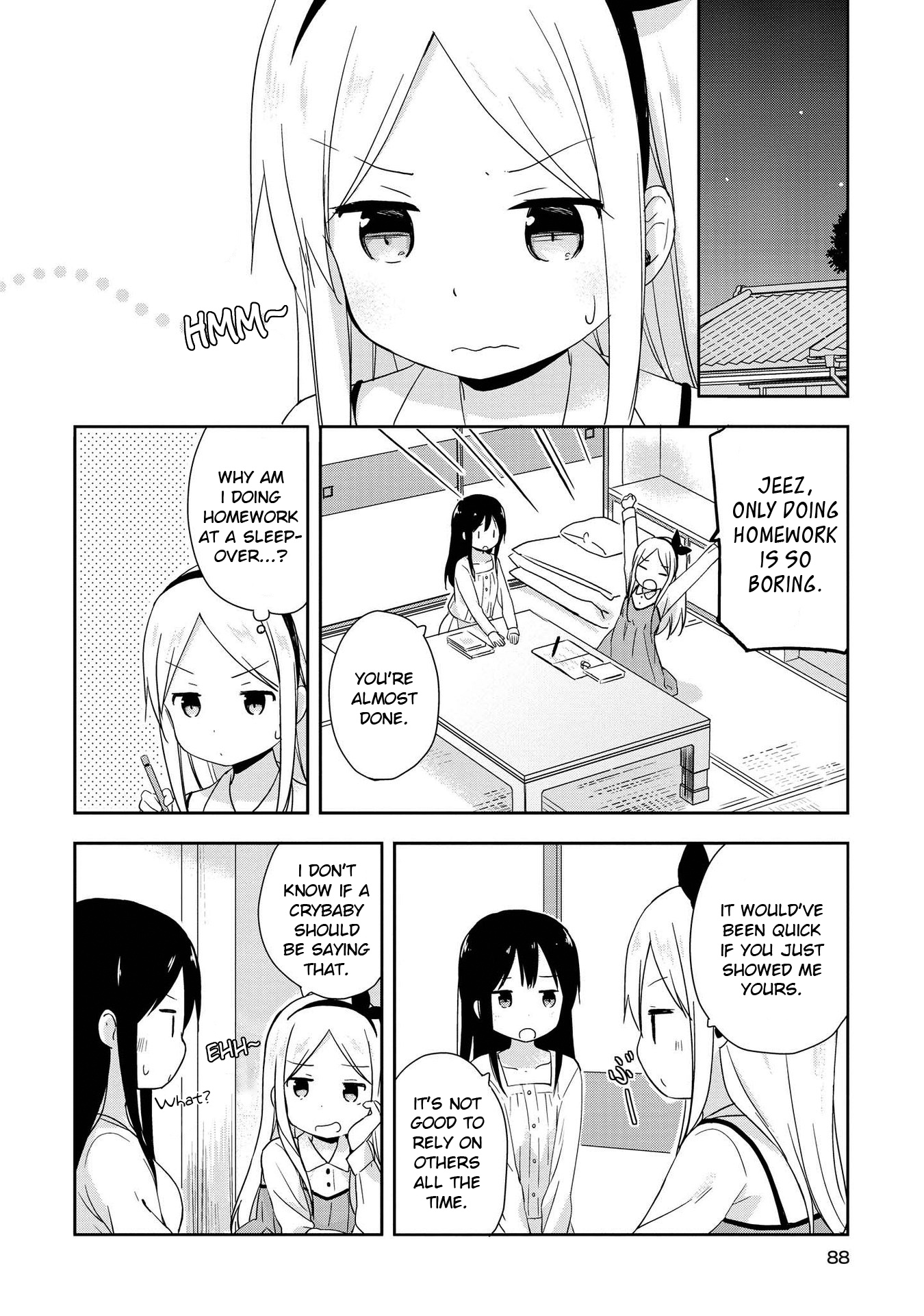 Mirai No Fu Fu Desu Kedo? - Vol.1 Chapter 6: Sleepover