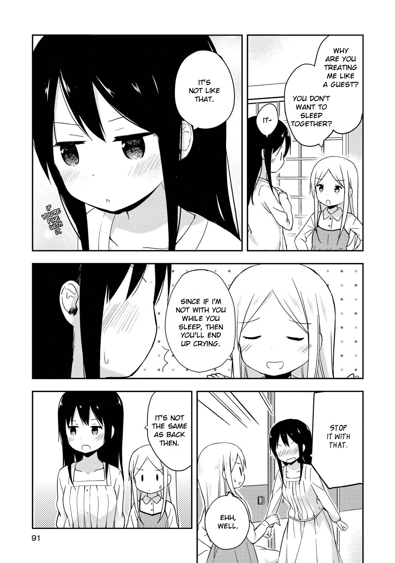 Mirai No Fu Fu Desu Kedo? - Vol.1 Chapter 6: Sleepover