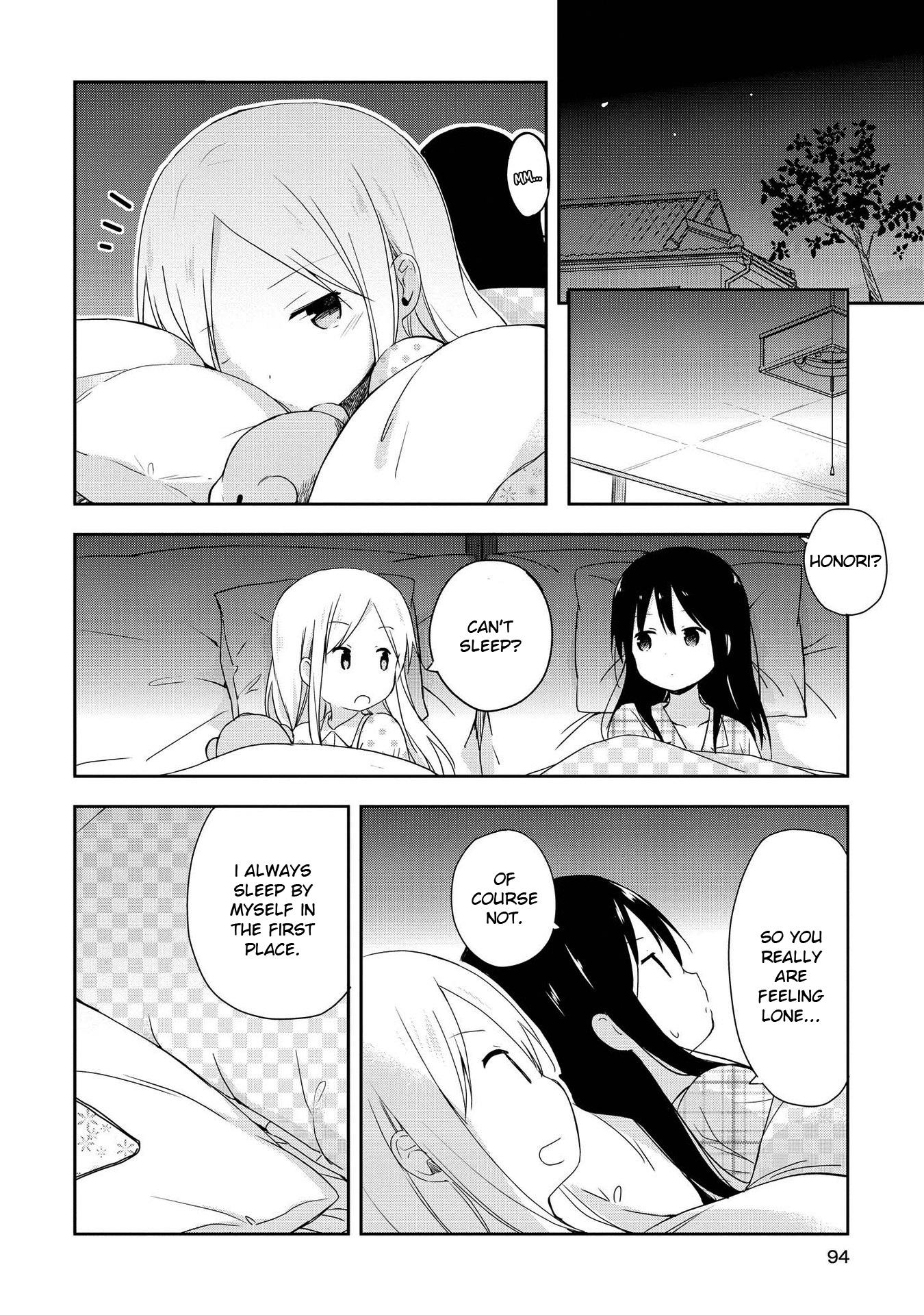 Mirai No Fu Fu Desu Kedo? - Vol.1 Chapter 6: Sleepover