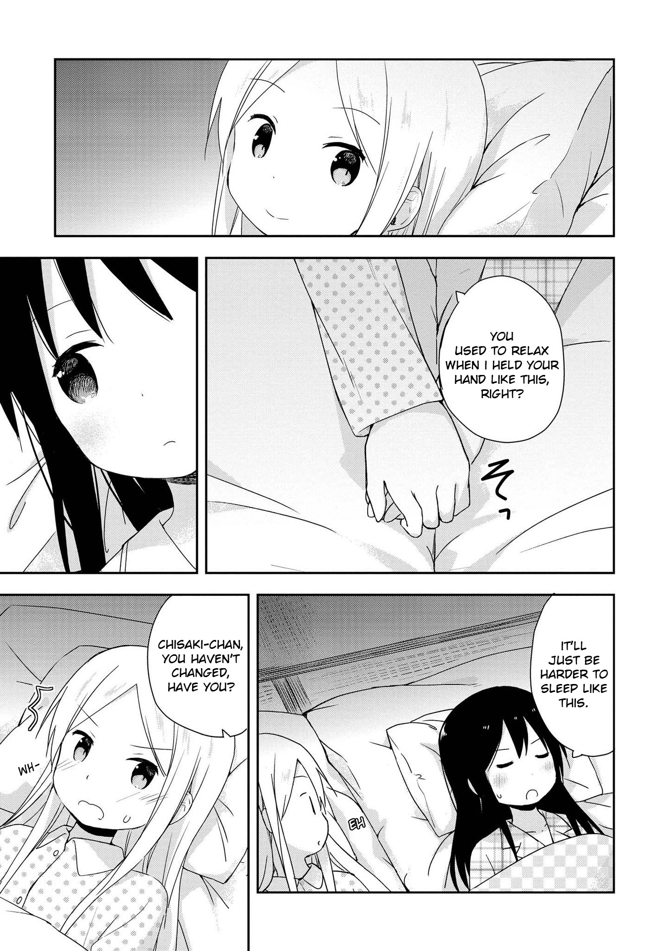 Mirai No Fu Fu Desu Kedo? - Vol.1 Chapter 6: Sleepover