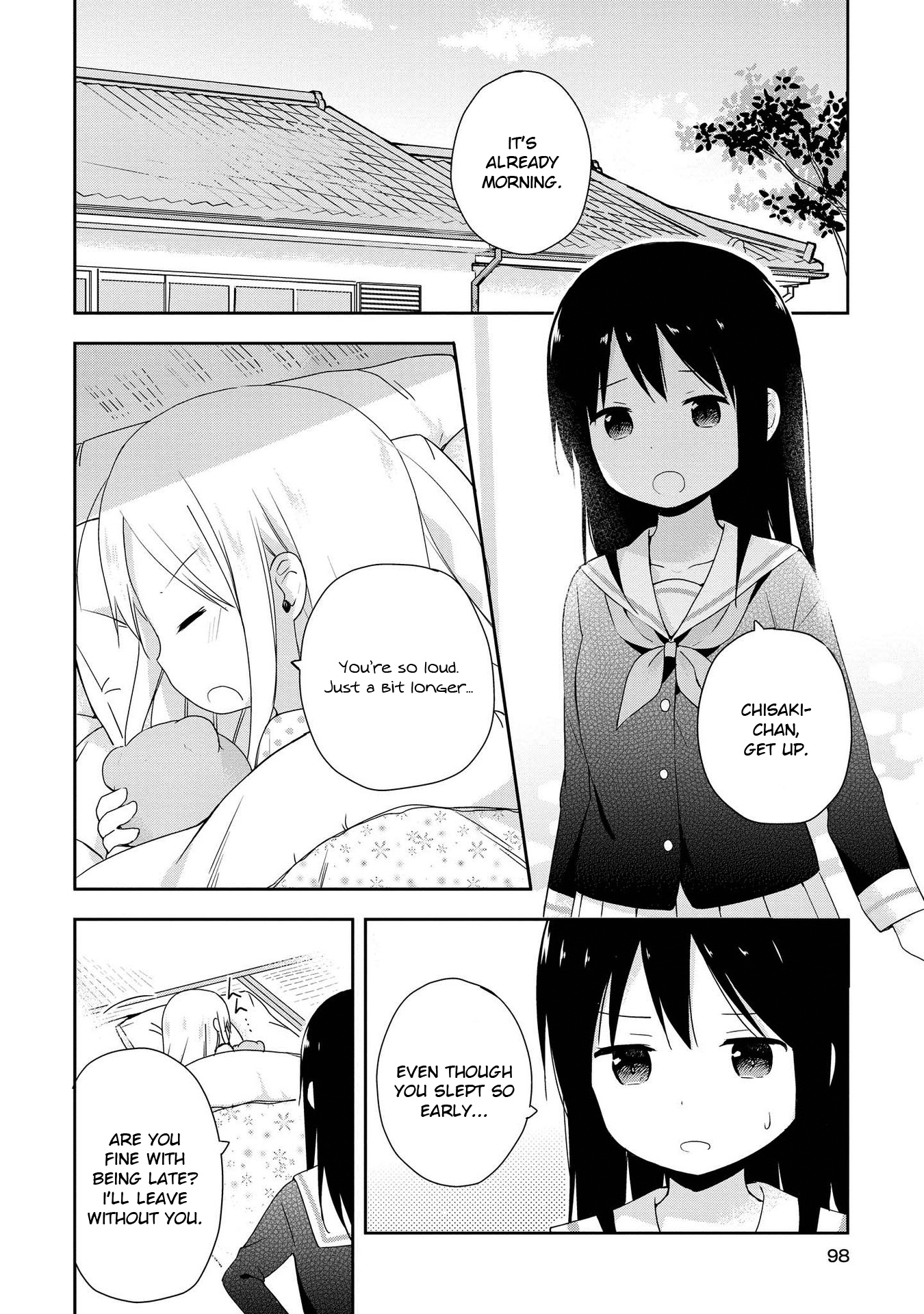 Mirai No Fu Fu Desu Kedo? - Vol.1 Chapter 6: Sleepover