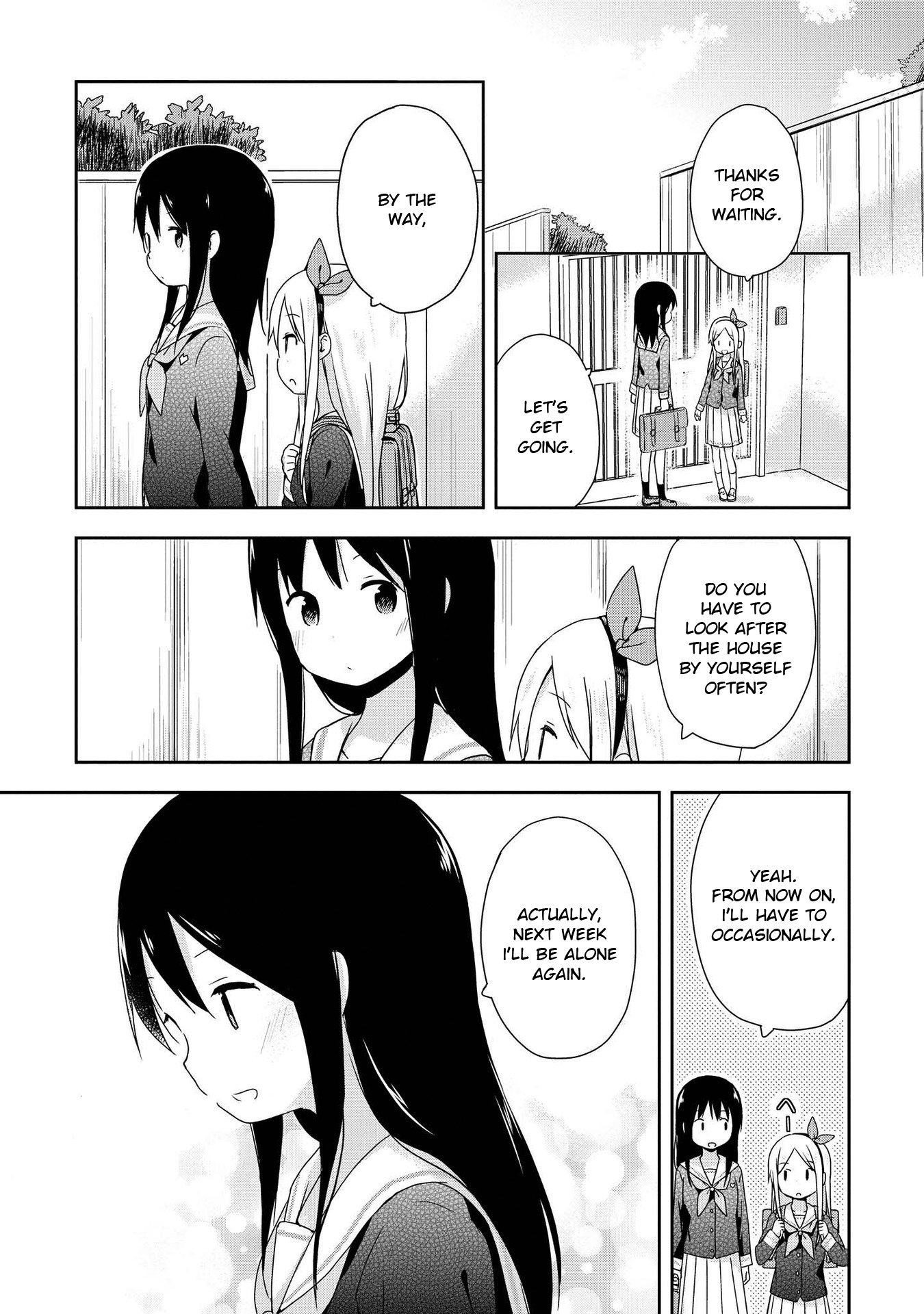 Mirai No Fu Fu Desu Kedo? - Vol.1 Chapter 6: Sleepover