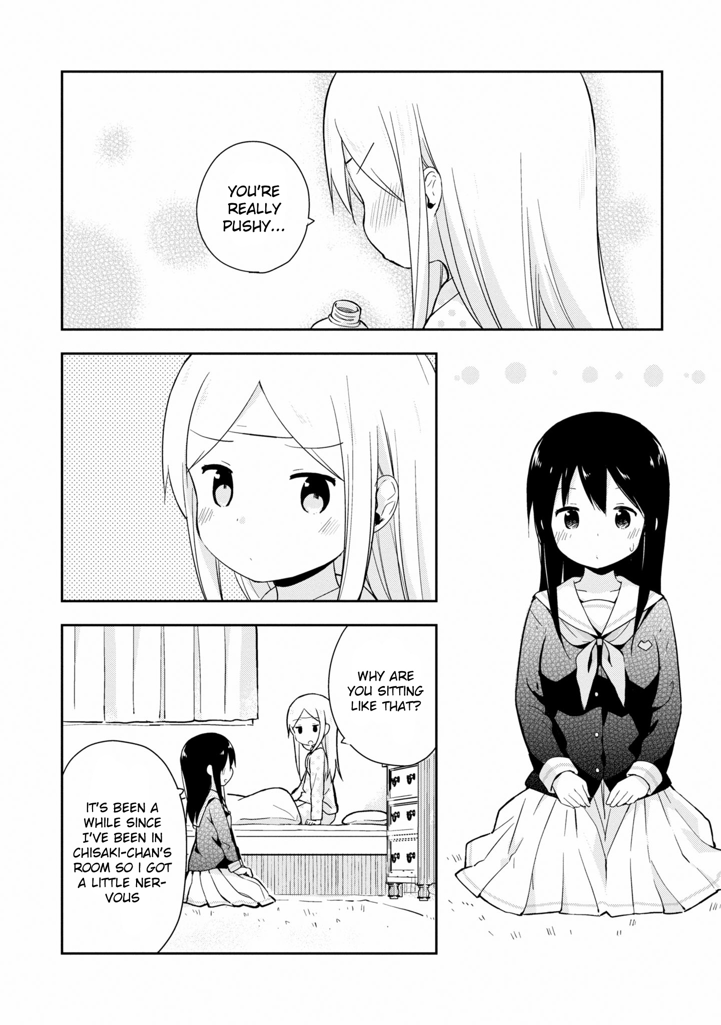 Mirai No Fu Fu Desu Kedo? - Vol.2 Chapter 20: One Step