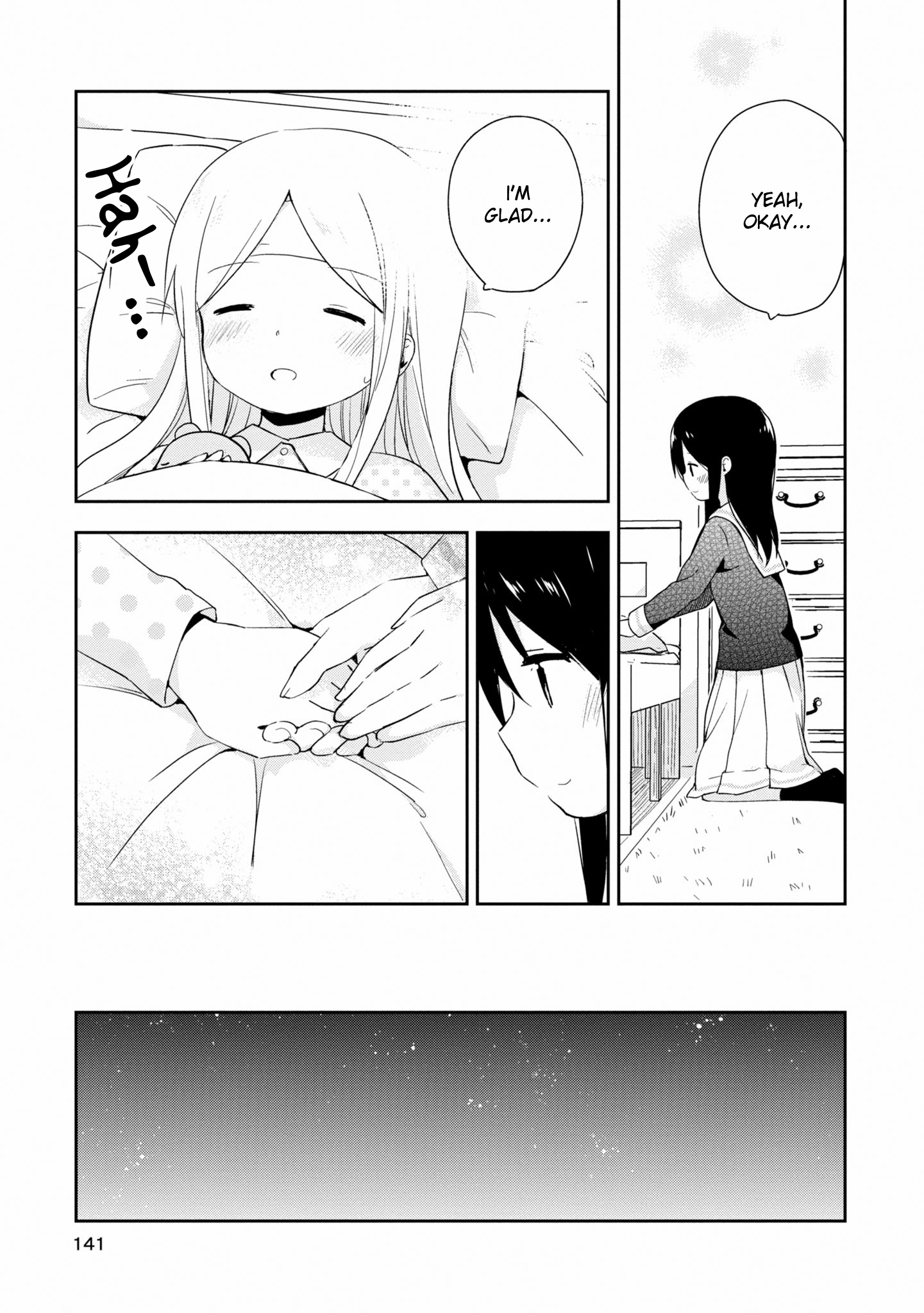 Mirai No Fu Fu Desu Kedo? - Vol.2 Chapter 20: One Step