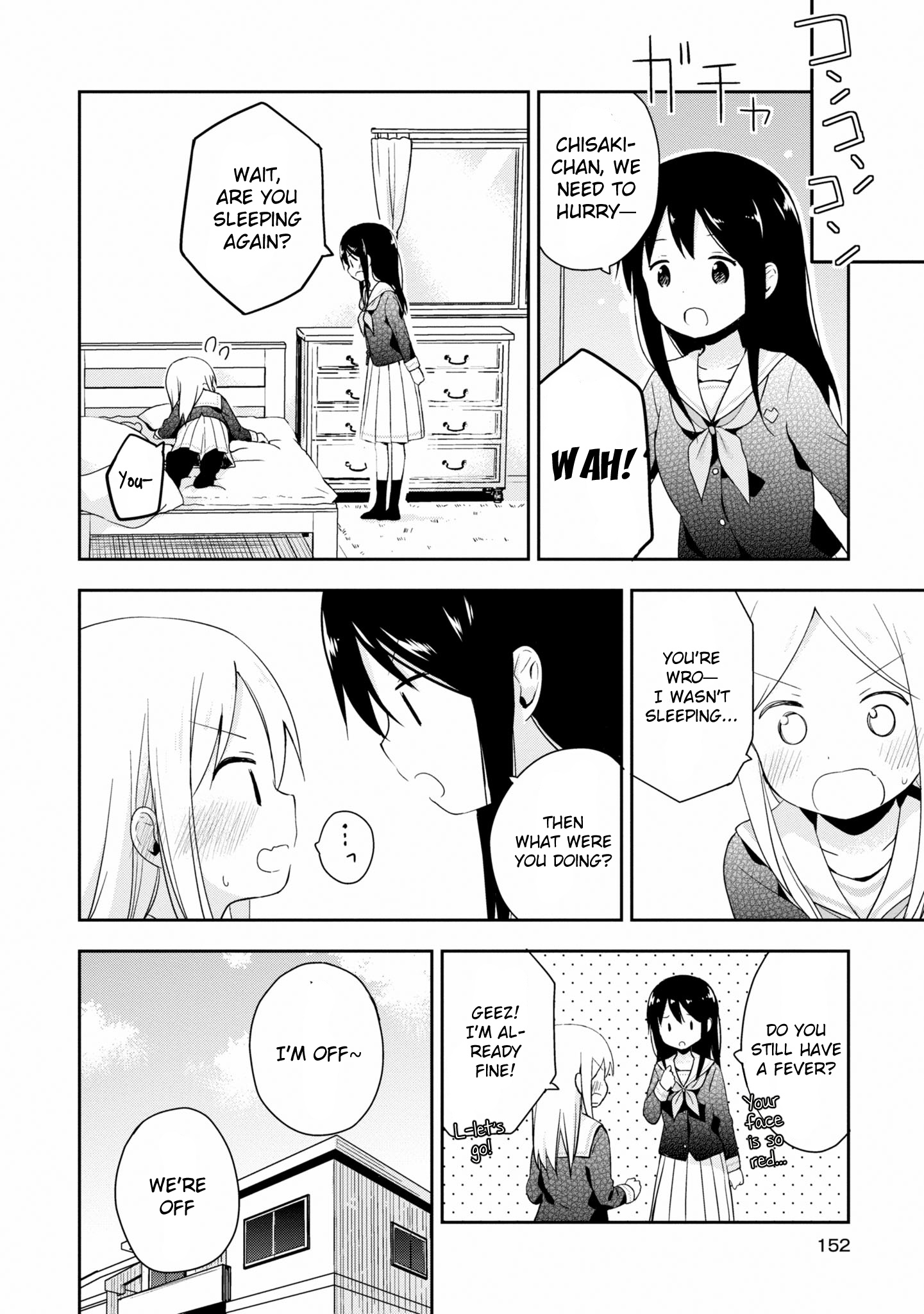 Mirai No Fu Fu Desu Kedo? - Vol.2 Chapter 20: One Step