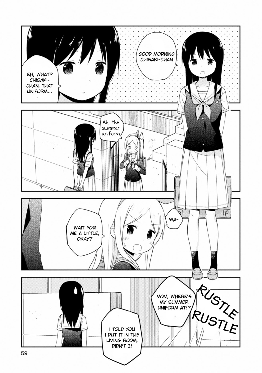 Mirai No Fu Fu Desu Kedo? - Vol.2 Chapter 15: Summer Uniform