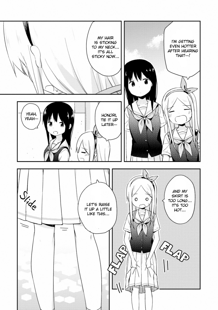 Mirai No Fu Fu Desu Kedo? - Vol.2 Chapter 15: Summer Uniform