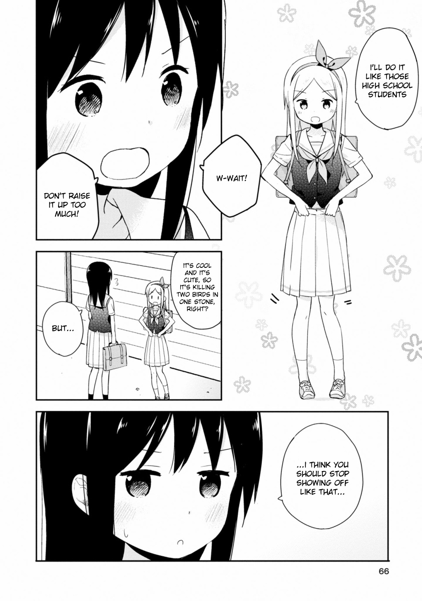 Mirai No Fu Fu Desu Kedo? - Vol.2 Chapter 15: Summer Uniform