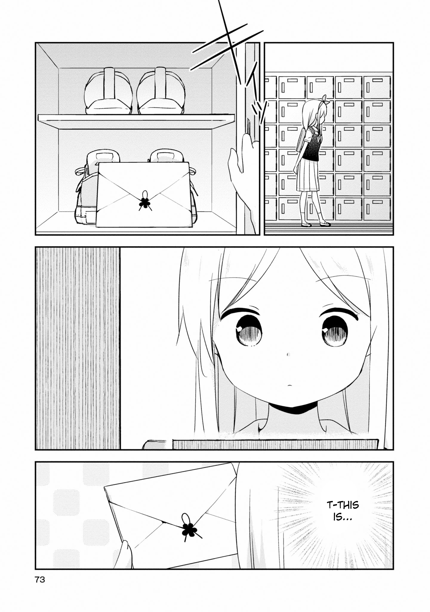 Mirai No Fu Fu Desu Kedo? - Vol.2 Chapter 16: Shoe Locker